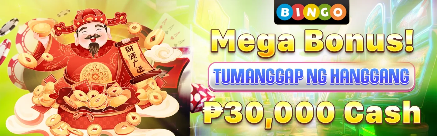 bingoplus promotional banner featuring limited-time bonus campaign